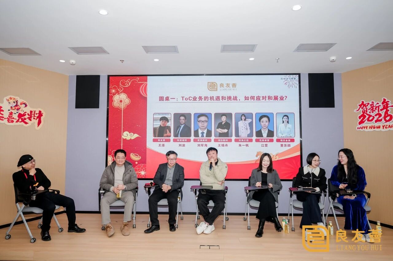 微信图片_20260211154749.jpg